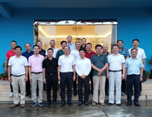 海南省建设工程质量安全检测协会